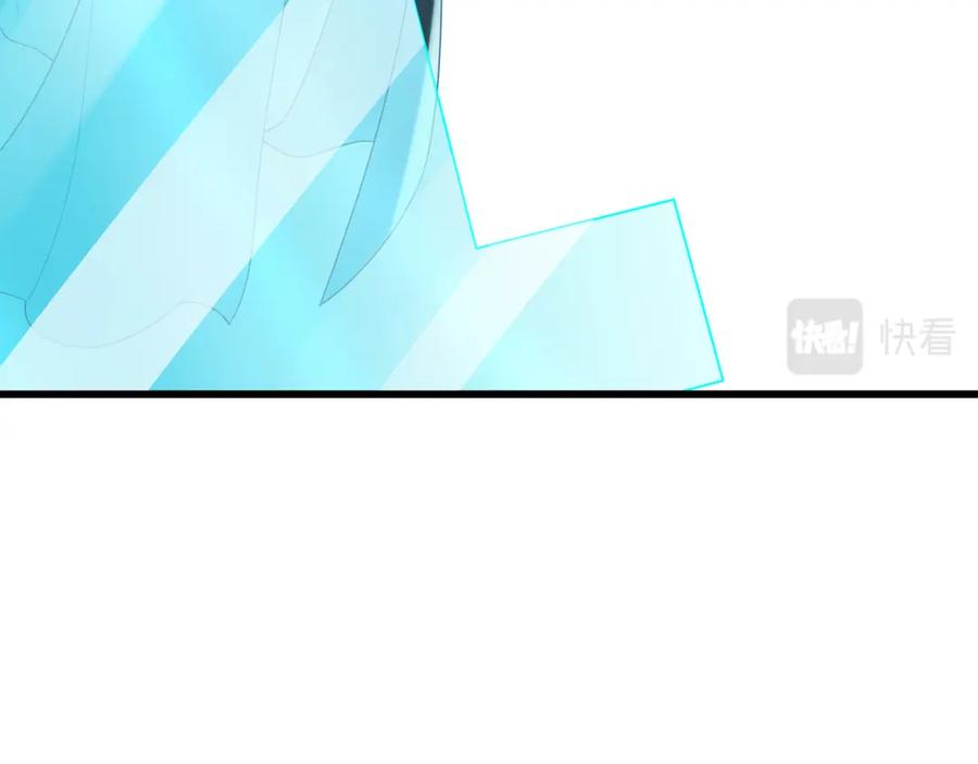 绝世强者只想回家种田 - 第79话 姐姐，我也可以！ - 第131张图