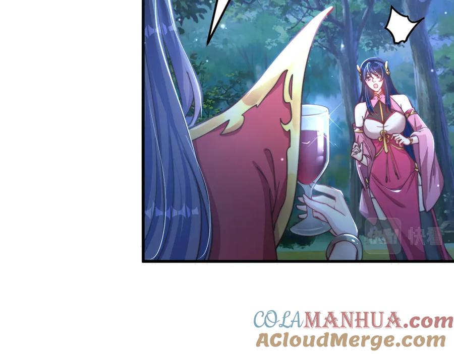 绝世强者只想回家种田 - 第79话 姐姐，我也可以！ - 第37张图