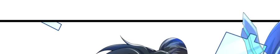 绝世强者只想回家种田 - 第79话 姐姐，我也可以！ - 第124张图