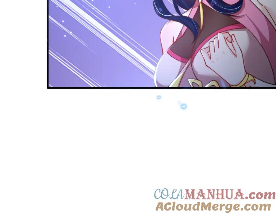 绝世强者只想回家种田 - 第79话 姐姐，我也可以！ - 第45张图