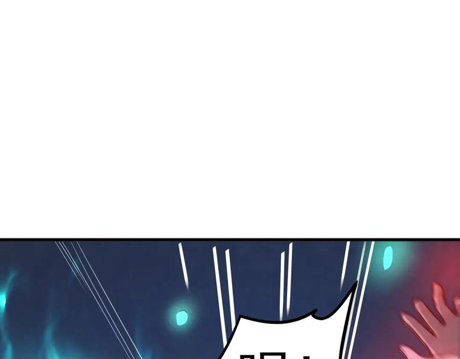 绝世强者只想回家种田 - 第79话 姐姐，我也可以！ - 第87张图