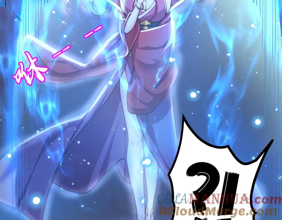 绝世强者只想回家种田 - 第79话 姐姐，我也可以！ - 第49张图