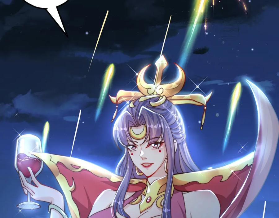 绝世强者只想回家种田 - 第79话 姐姐，我也可以！ - 第39张图