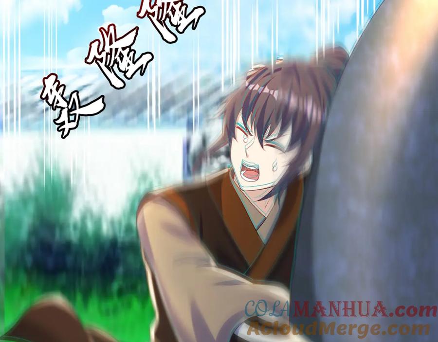 绝世强者只想回家种田 - 第79话 姐姐，我也可以！ - 第121张图