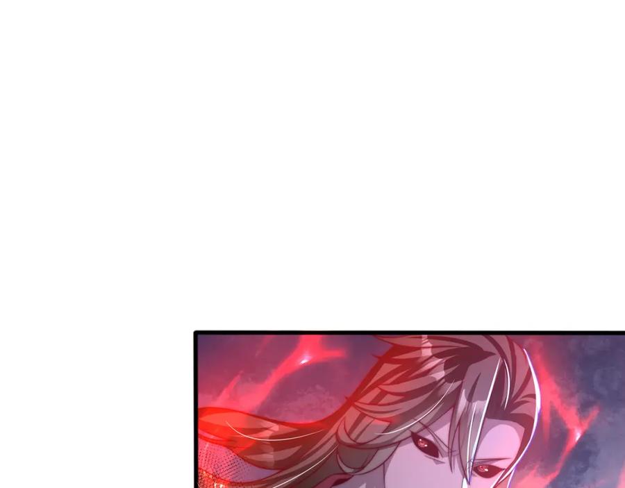 绝世强者只想回家种田 - 第79话 姐姐，我也可以！ - 第94张图