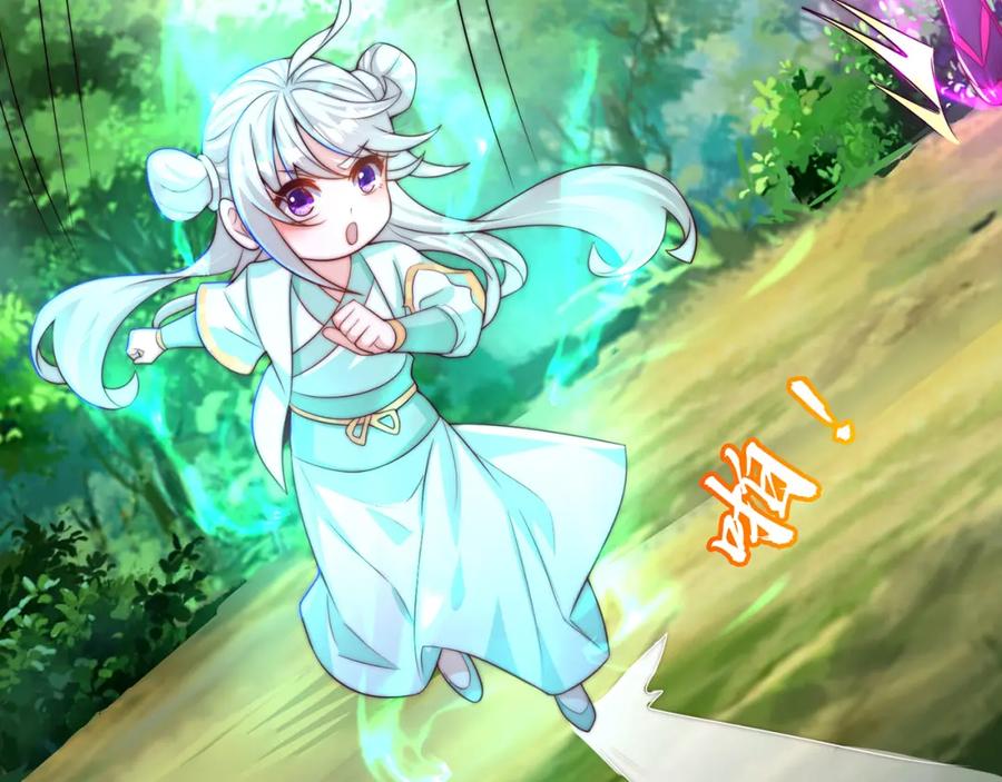 绝世强者只想回家种田 - 第79话 姐姐，我也可以！ - 第103张图