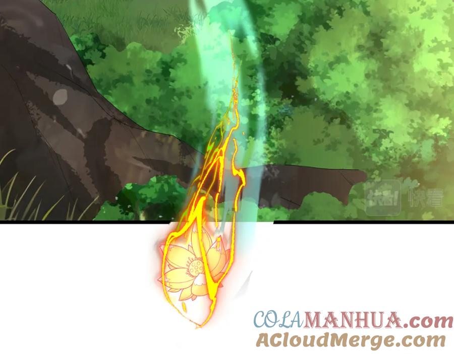 绝世强者只想回家种田 - 第79话 姐姐，我也可以！ - 第117张图