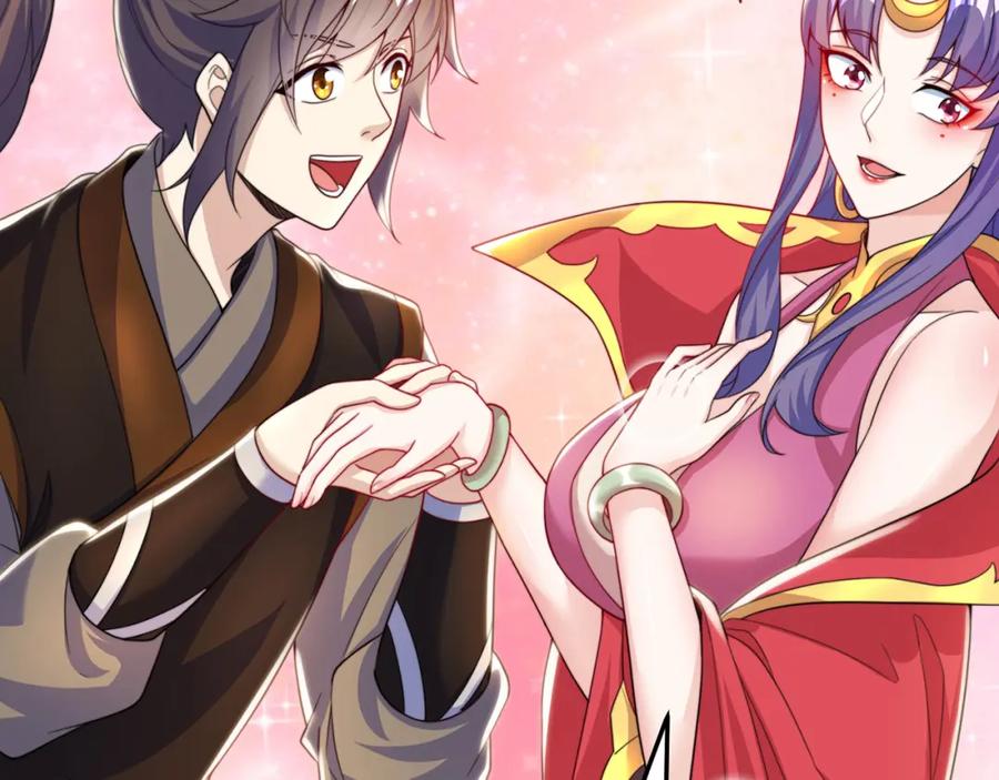 绝世强者只想回家种田 - 第79话 姐姐，我也可以！ - 第26张图