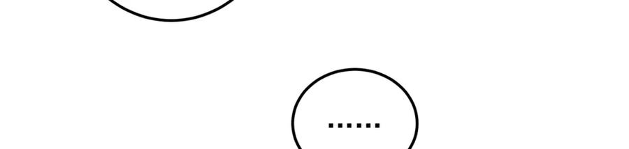 绝世强者只想回家种田 - 第79话 姐姐，我也可以！ - 第60张图