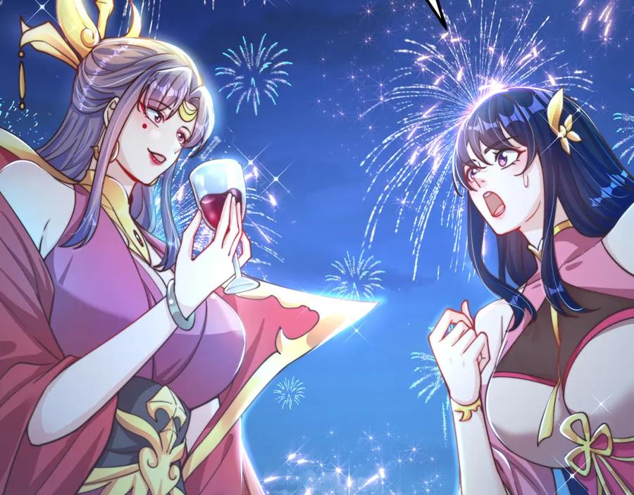 绝世强者只想回家种田 - 第79话 姐姐，我也可以！ - 第54张图