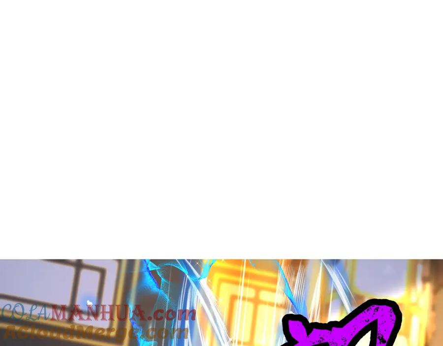 绝世强者只想回家种田 - 第80话 我骄傲了吗？ - 第57张图