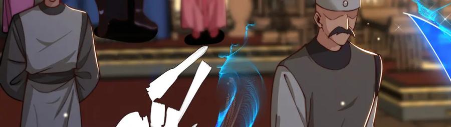 绝世强者只想回家种田 - 第80话 我骄傲了吗？ - 第128张图