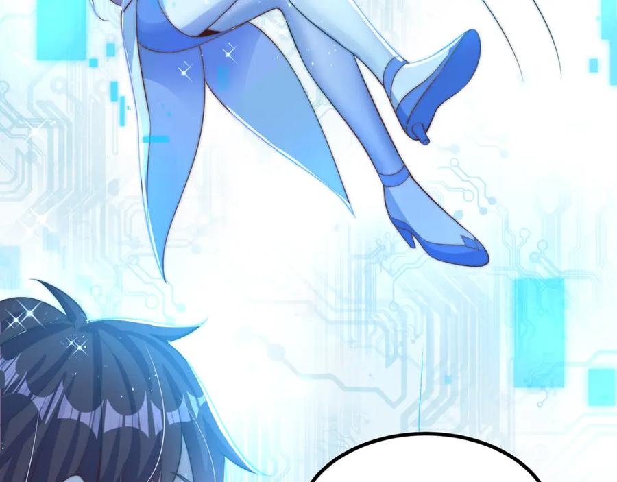 绝世强者只想回家种田 - 第80话 我骄傲了吗？ - 第22张图