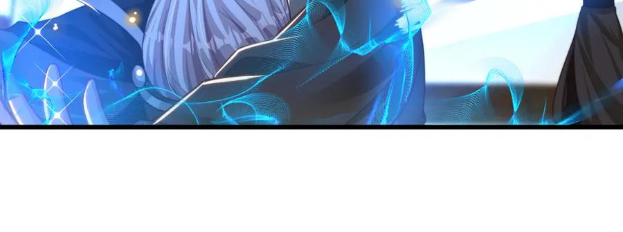 绝世强者只想回家种田 - 第80话 我骄傲了吗？ - 第68张图