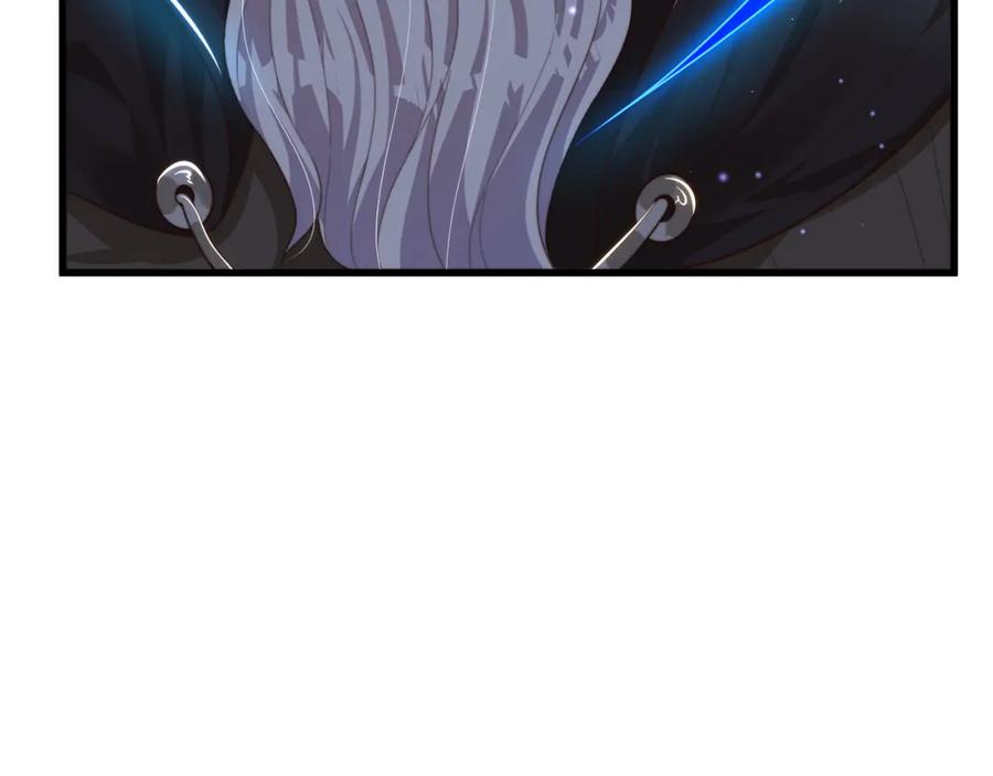 绝世强者只想回家种田 - 第80话 我骄傲了吗？ - 第94张图