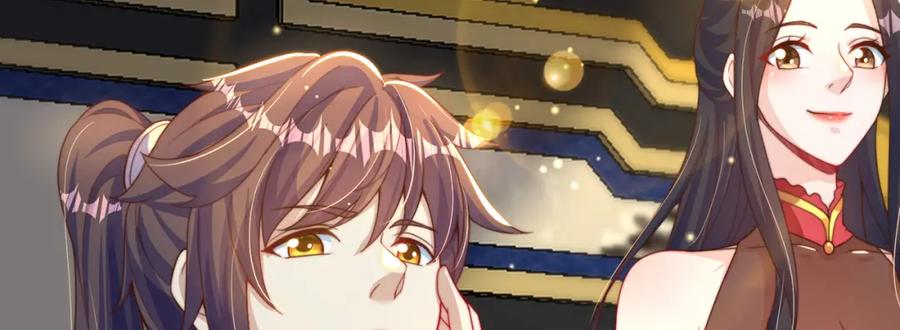 绝世强者只想回家种田 - 第80话 我骄傲了吗？ - 第108张图