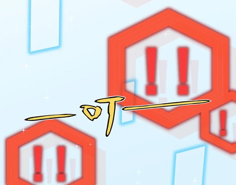 绝世强者只想回家种田 - 第80话 我骄傲了吗？ - 第35张图