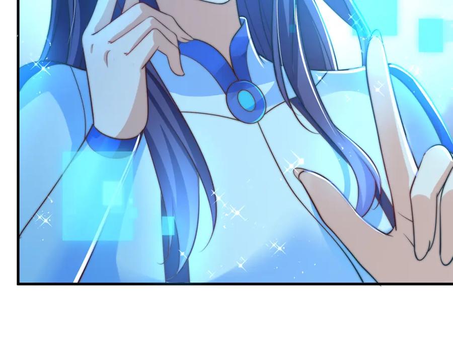 绝世强者只想回家种田 - 第80话 我骄傲了吗？ - 第27张图