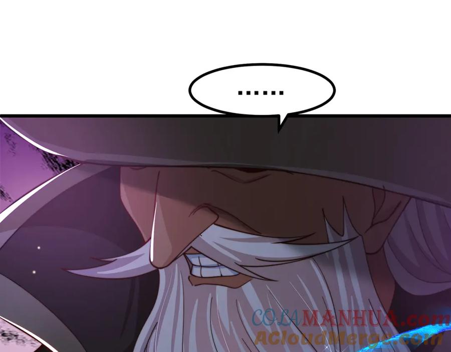 绝世强者只想回家种田 - 第80话 我骄傲了吗？ - 第125张图