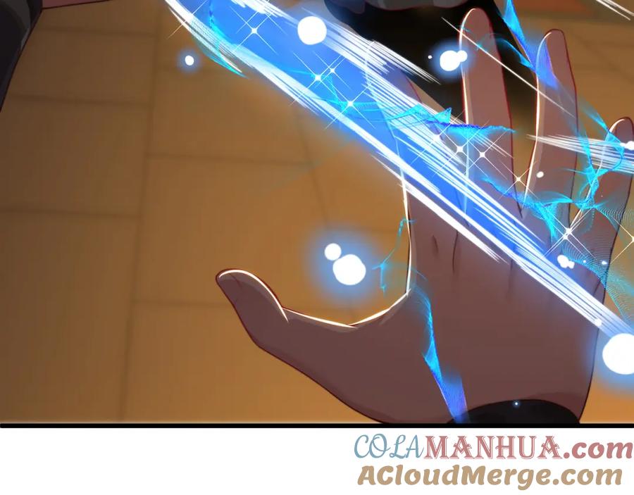 绝世强者只想回家种田 - 第80话 我骄傲了吗？ - 第61张图