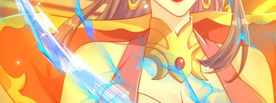 绝世强者只想回家种田 - 第80话 我骄傲了吗？ - 第64张图