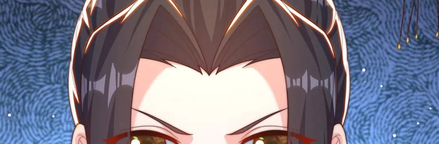 绝世强者只想回家种田 - 第80话 我骄傲了吗？ - 第48张图