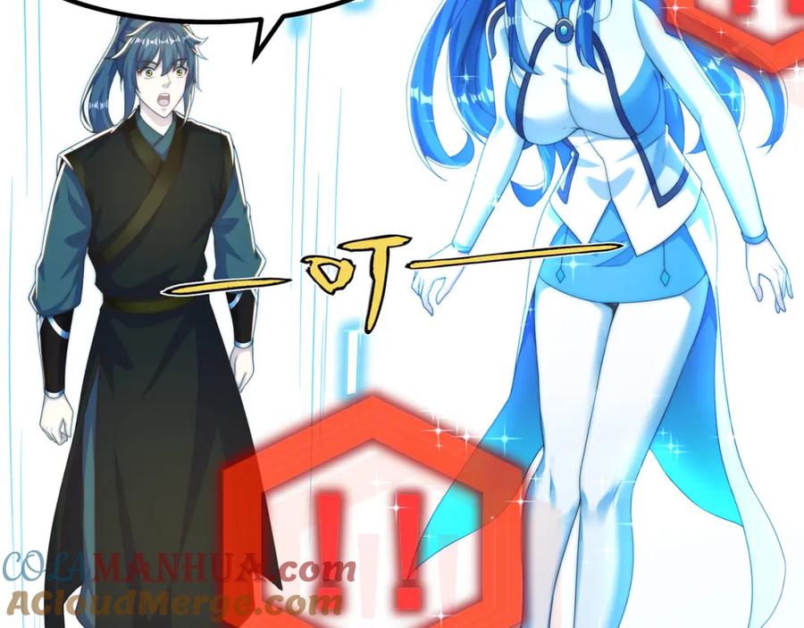 绝世强者只想回家种田 - 第80话 我骄傲了吗？ - 第33张图