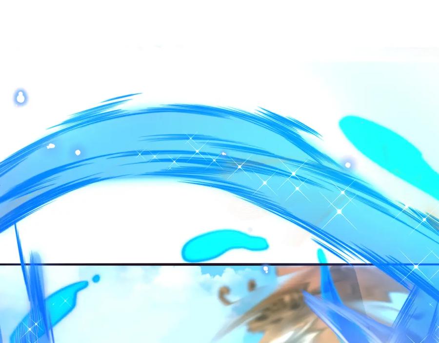 绝世强者只想回家种田 - 第80话 我骄傲了吗？ - 第70张图