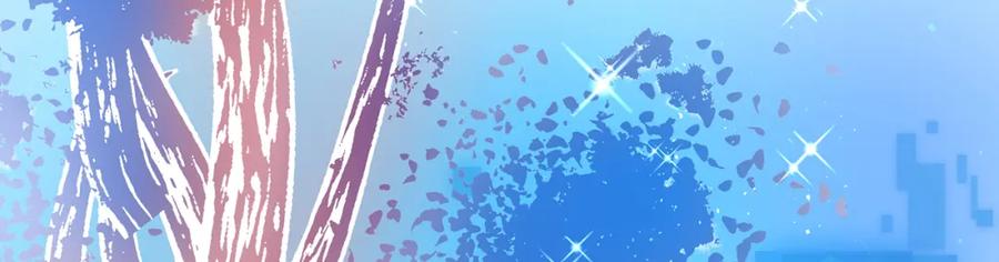 绝世强者只想回家种田 - 第80话 我骄傲了吗？ - 第16张图