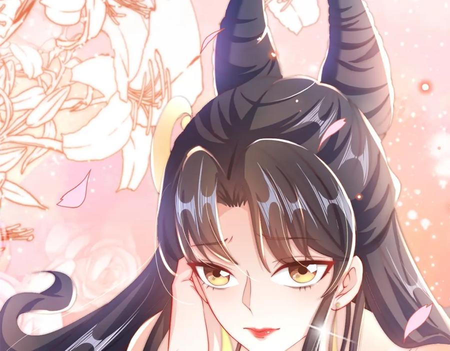 绝世强者只想回家种田 - 第81话 我们结婚啦！ - 第139张图