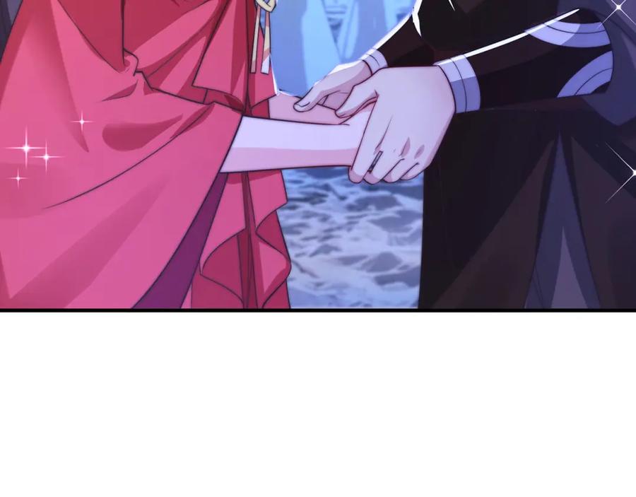 绝世强者只想回家种田 - 第81话 我们结婚啦！ - 第35张图