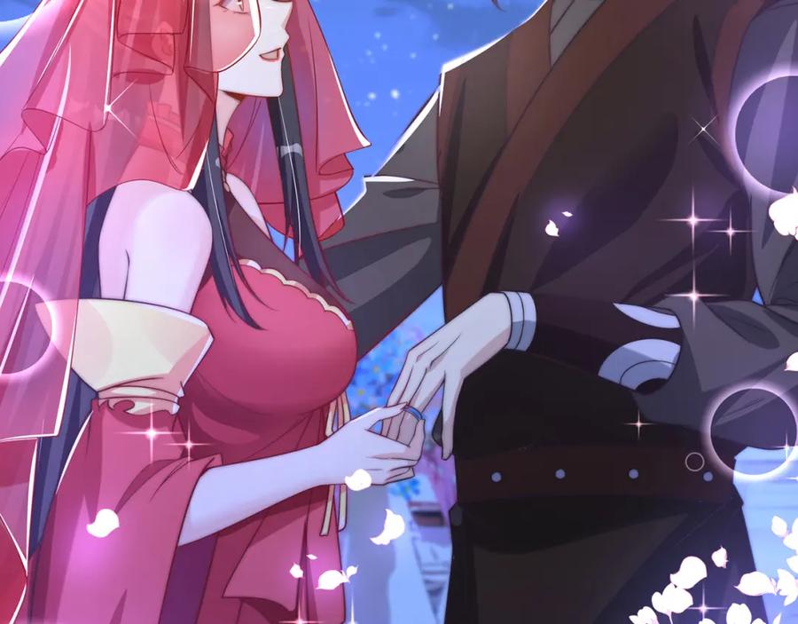 绝世强者只想回家种田 - 第81话 我们结婚啦！ - 第58张图