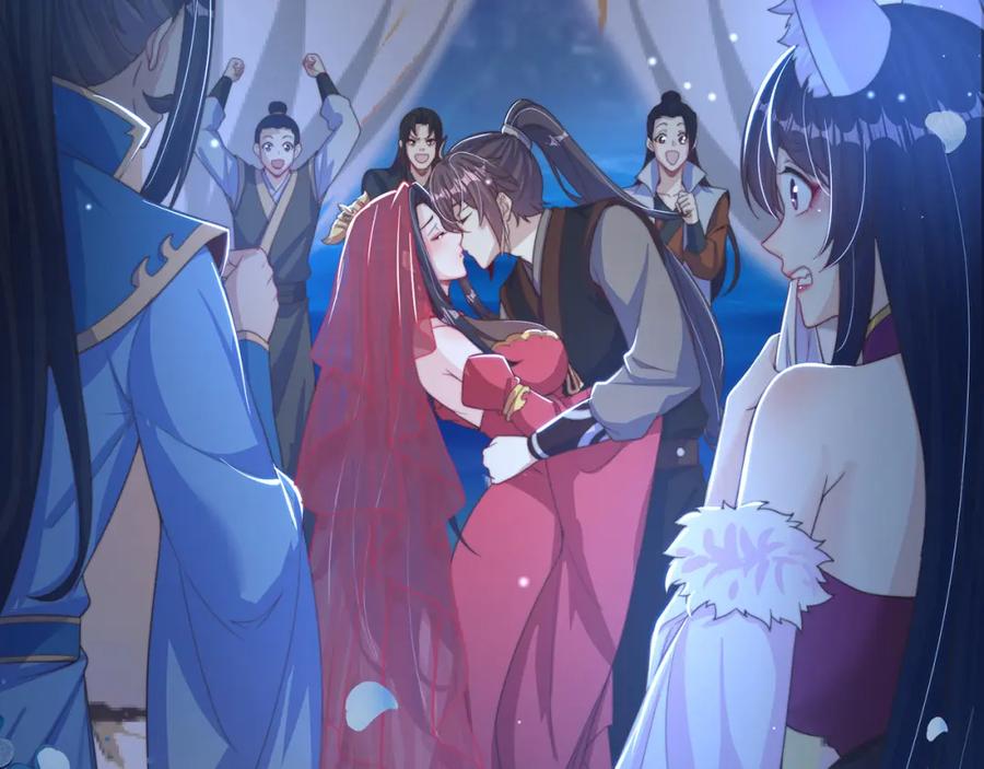 绝世强者只想回家种田 - 第81话 我们结婚啦！ - 第70张图