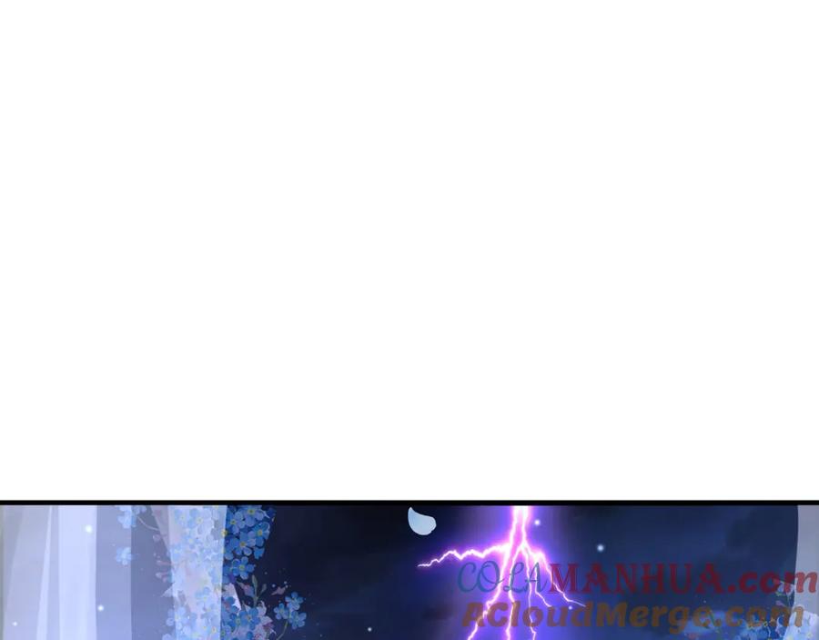 绝世强者只想回家种田 - 第81话 我们结婚啦！ - 第73张图