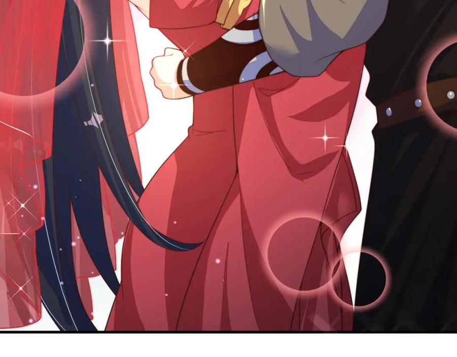 绝世强者只想回家种田 - 第81话 我们结婚啦！ - 第66张图