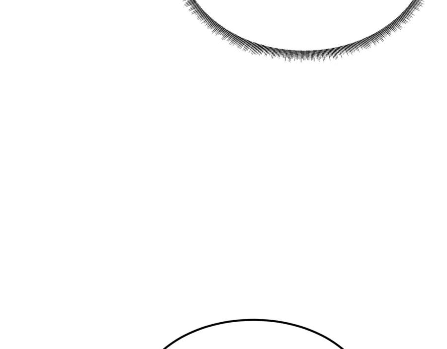 绝世强者只想回家种田 - 第81话 我们结婚啦！ - 第39张图