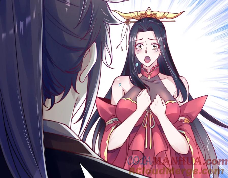 绝世强者只想回家种田 - 第81话 我们结婚啦！ - 第21张图