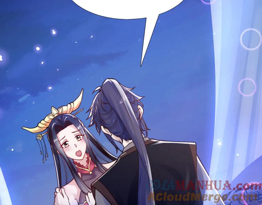 绝世强者只想回家种田 - 第81话 我们结婚啦！ - 第29张图