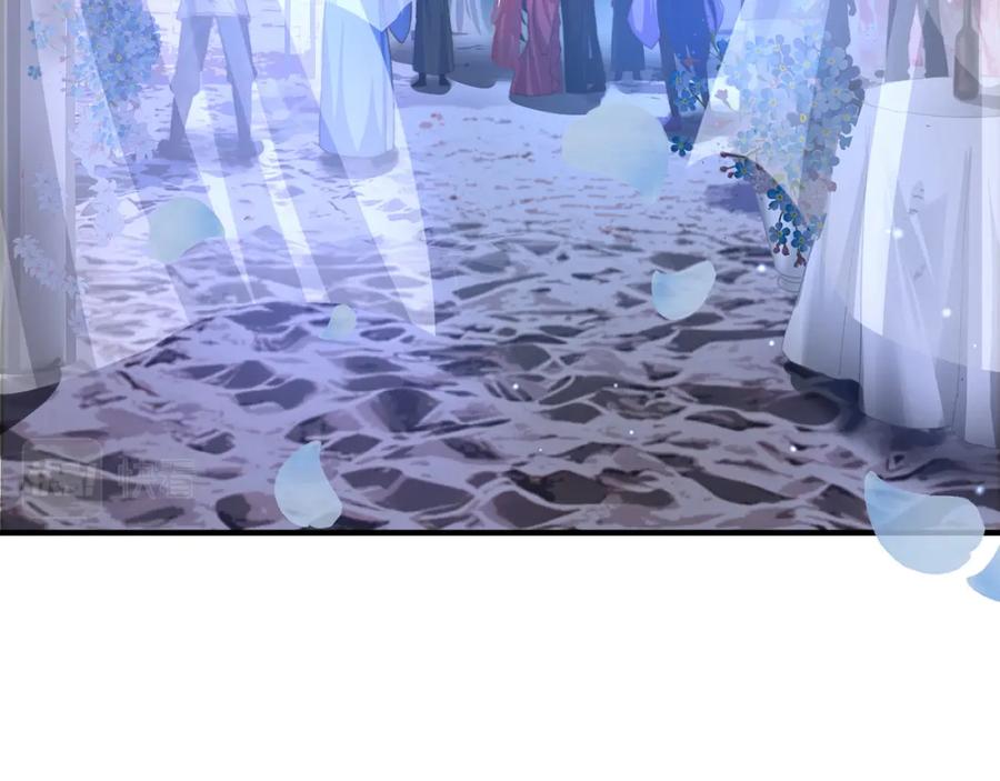 绝世强者只想回家种田 - 第81话 我们结婚啦！ - 第75张图