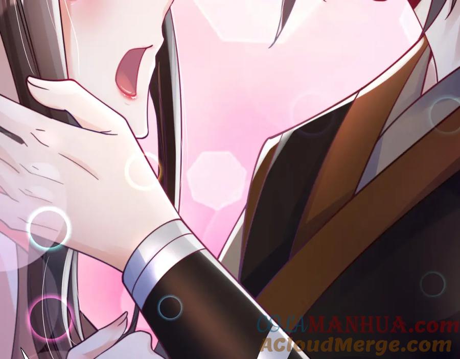 绝世强者只想回家种田 - 第81话 我们结婚啦！ - 第25张图