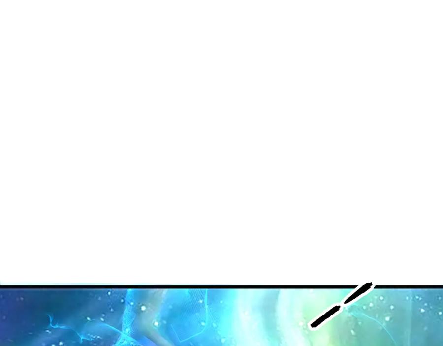 绝世强者只想回家种田 - 第81话 我们结婚啦！ - 第130张图