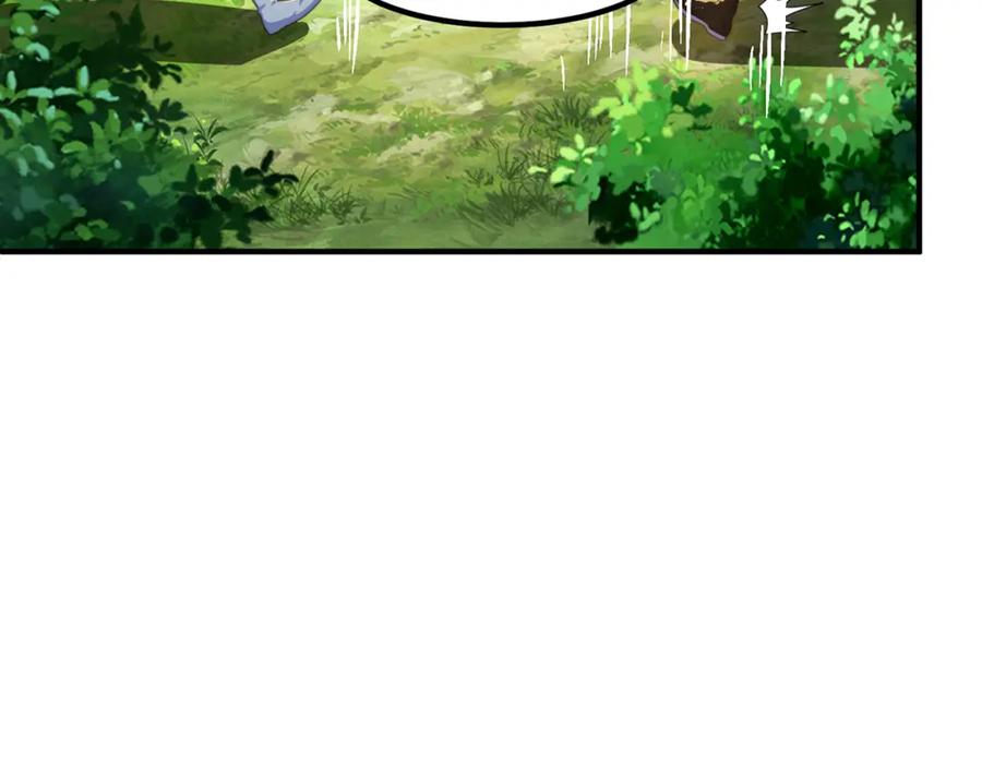 绝世强者只想回家种田 - 第82话 新大陆泰裤辣！ - 第114张图