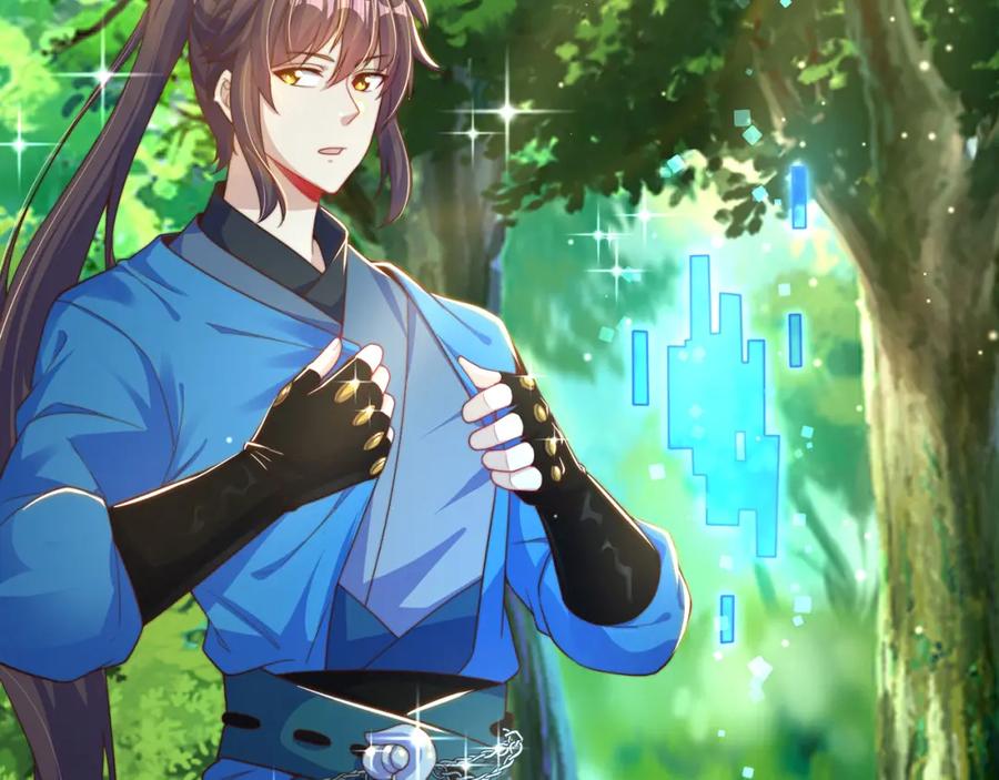 绝世强者只想回家种田 - 第82话 新大陆泰裤辣！ - 第17张图