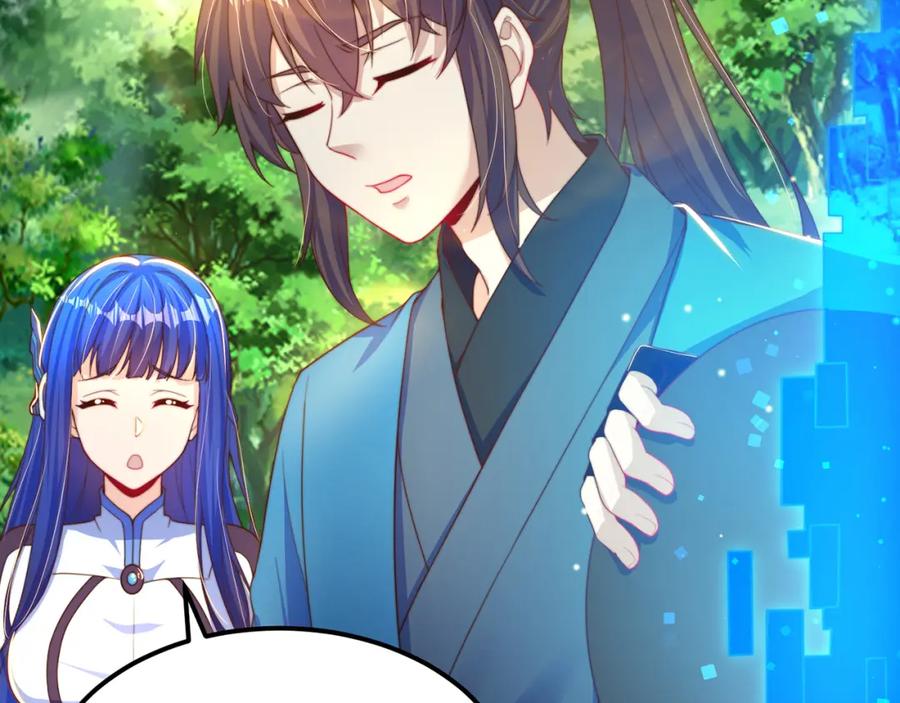 绝世强者只想回家种田 - 第82话 新大陆泰裤辣！ - 第117张图