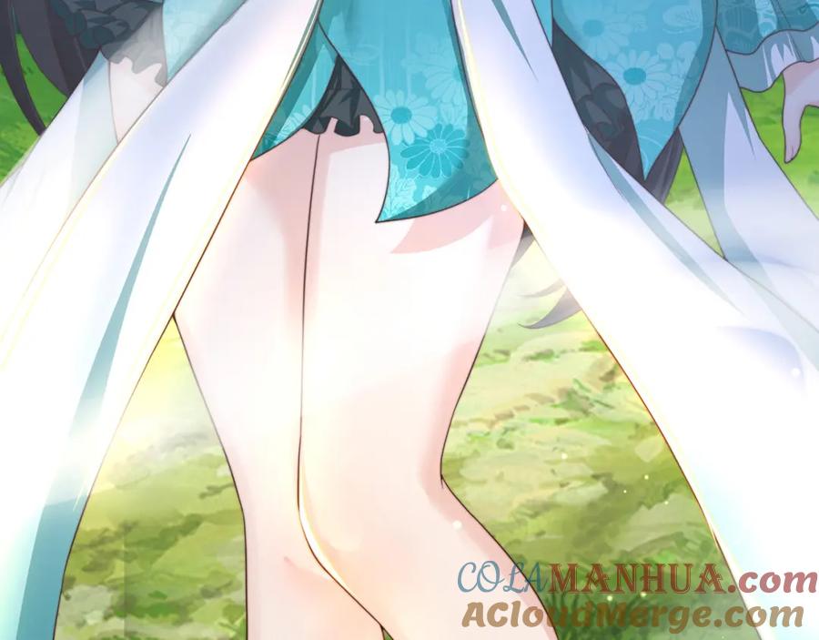 绝世强者只想回家种田 - 第82话 新大陆泰裤辣！ - 第132张图