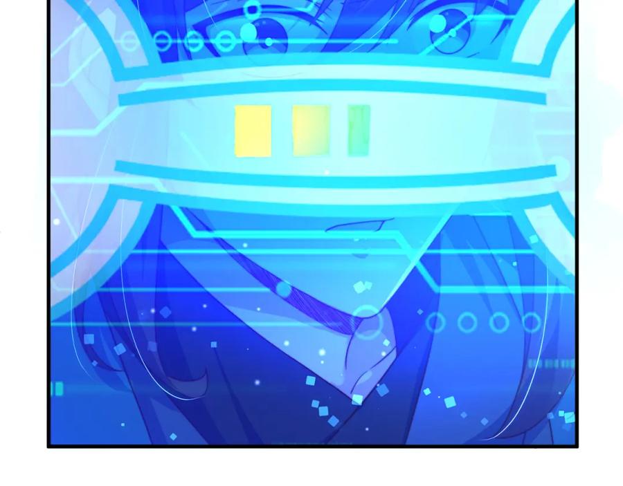 绝世强者只想回家种田 - 第82话 新大陆泰裤辣！ - 第25张图