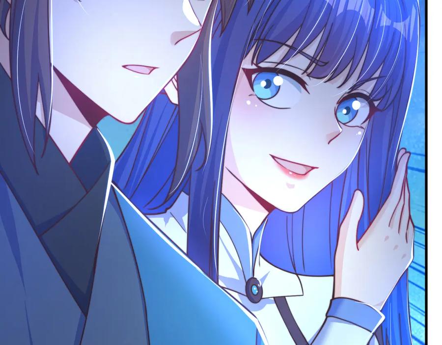 绝世强者只想回家种田 - 第82话 新大陆泰裤辣！ - 第41张图