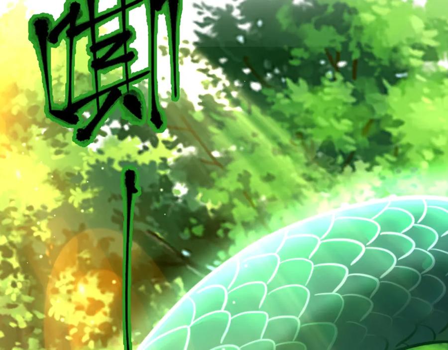 绝世强者只想回家种田 - 第82话 新大陆泰裤辣！ - 第57张图