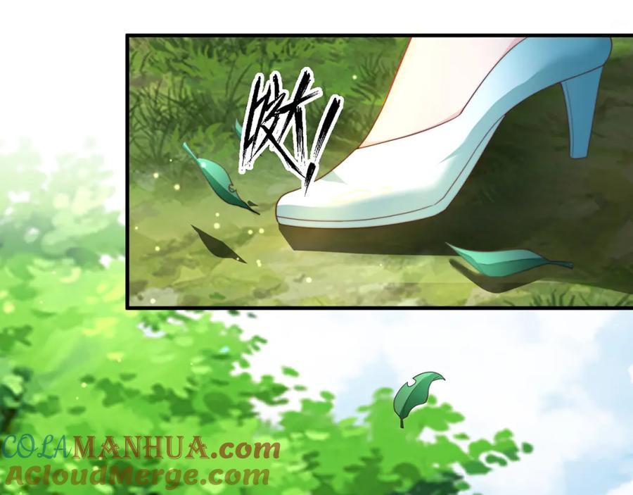 绝世强者只想回家种田 - 第82话 新大陆泰裤辣！ - 第128张图