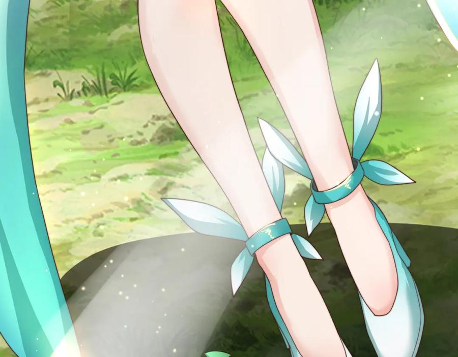 绝世强者只想回家种田 - 第82话 新大陆泰裤辣！ - 第133张图